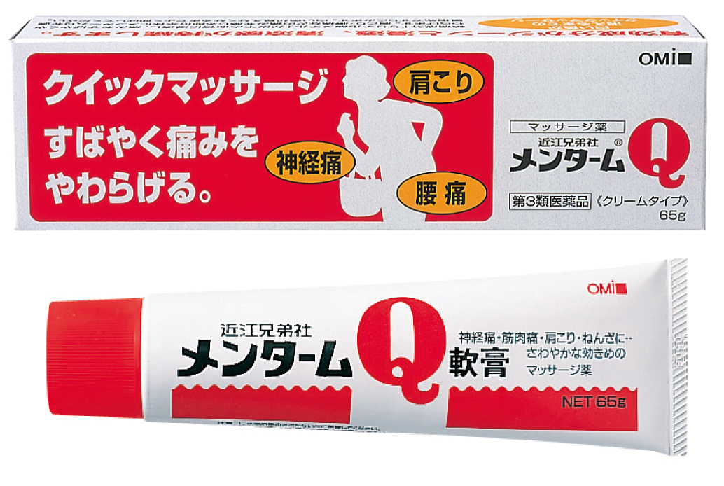 近江兄弟社メンタームQ軟膏