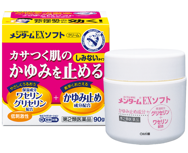 近江兄弟社メンタームEXソフト