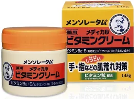 メンソレータムメディカルビタミンクリーム
