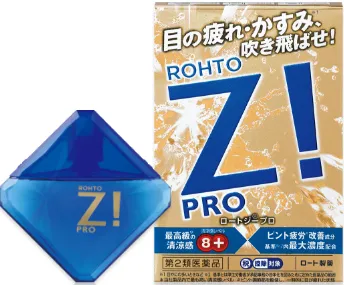 ロートジープロd