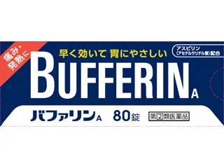 バファリンA