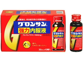 グロンサン強力内服液