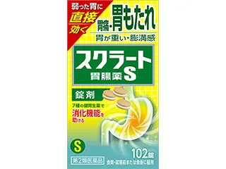 スクラート胃腸薬S(錠剤)