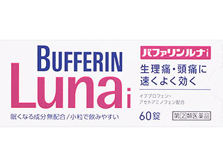 バファリンルナi