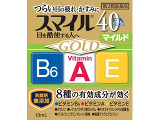 スマイル40EX ゴールドマイルド