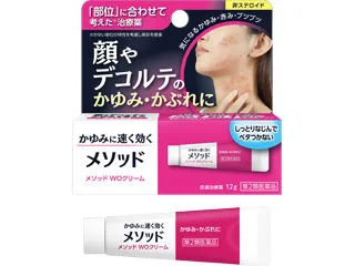 メソッド WOクリーム