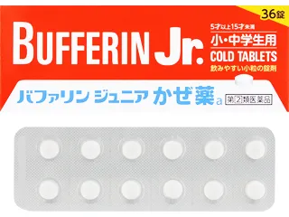 バファリンジュニアかぜ薬a