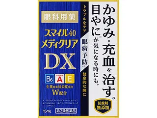 スマイル40 メディクリアDX