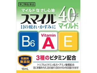 スマイル40EXマイルドa