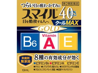 スマイル40EX ゴールドクールMAX