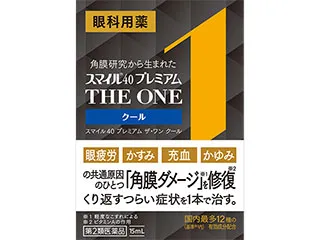 スマイル40 プレミアム ザ・ワン クール