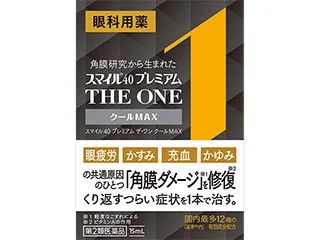 スマイル40 プレミアム ザ・ワン クールMAX