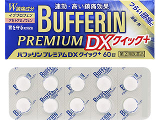 バファリンプレミアムDXクイック+