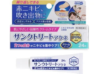 サンクトリート アクネ