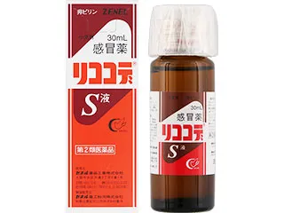 小児用感冒薬リココデS液
