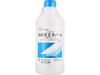 日本薬局方 消毒用エタノール 500ml