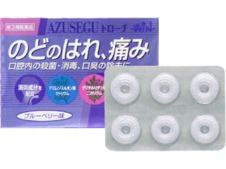 5COINS PHARMA アズセグローチ