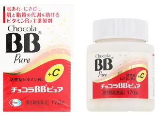 チョコラBBピュア