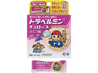 トラベルミン チュロップぶどう味