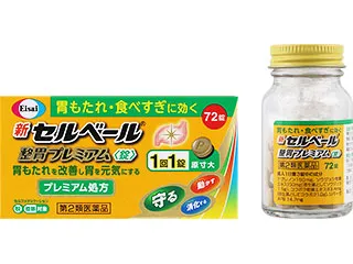 新セルベール整胃プレミアム〈錠〉 thumbnail