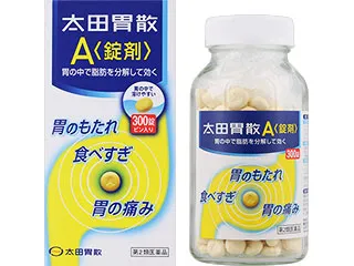 太田胃散A<錠剤>