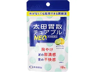 太田胃散チュアブルNEO