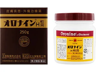 オロナインH軟膏