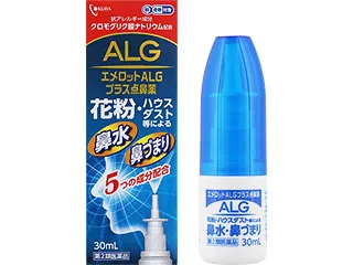エメロットALGプラス点鼻薬