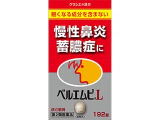 ベルエムピL錠