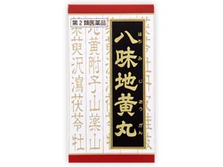 「クラシエ」漢方八味地黄丸料エキス錠