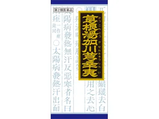 「クラシエ」漢方葛根湯加川キュウ辛夷エキス顆粒