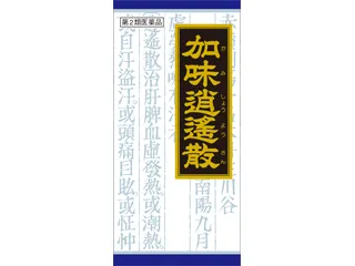 「クラシエ」漢方加味逍遙散料エキス顆粒
