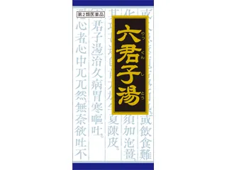 「クラシエ」漢方六君子湯エキス顆粒