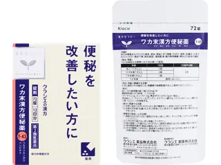 漢方セラピーワカ末漢方便秘薬錠