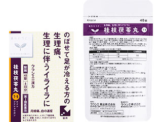 漢方セラピー「クラシエ」漢方桂枝茯苓丸料エキス錠