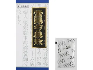 「クラシエ」漢方当帰芍薬散料エキス顆粒