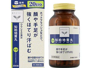 漢方セラピー JPS知柏地黄丸料エキス錠N