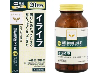 漢方セラピー 抑肝散加陳皮半夏エキス�錠クラシエ