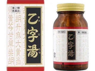 「クラシエ」漢方乙字湯エキス錠