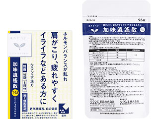 漢方セラピー「クラシエ」漢方加味逍遙散料エキス錠