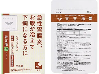 漢方セラピー胃苓湯エキスEX錠クラシエ