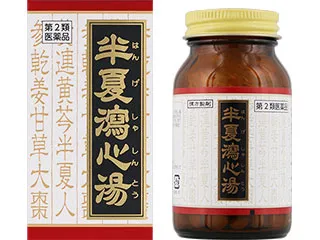 半夏瀉心湯エキスEX錠クラシエ