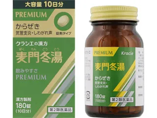 クラシエの�漢方麦門冬湯エキス錠クラシエ