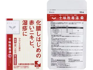 漢方セラピー「クラシエ」漢方十味敗毒湯エキス錠