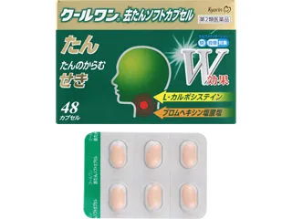 クールワン去たんソフトカプセル