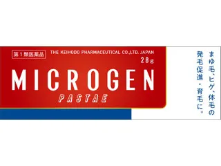 ミクロゲン・パスタ