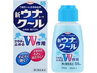 新ウナコーワクール