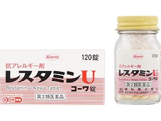 レスタミンUコーワ錠