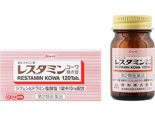 レスタミンコーワ糖衣錠