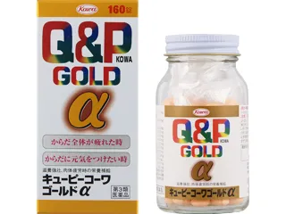 キューピーコーワゴールドα